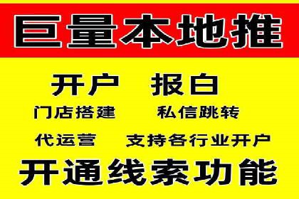 行业专家眼中的信息流代理：案例与未来趋势
